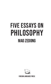 book Five Essays on Philosophy