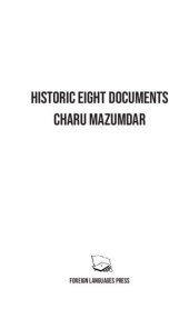 book Historic Eight Documents