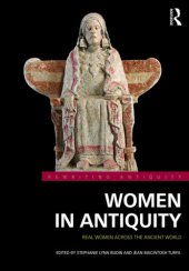 book Women in Antiquity