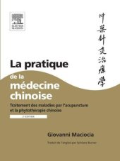 book La pratique de la médecine chinoise