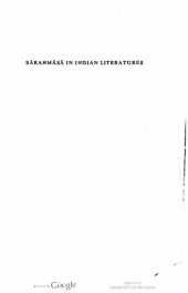 book Bārahmāsā in Indian literatures : Songs of the twelve months in Indo-Aryan literatures