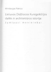 book Lietuvos Didžiosios Kunigaikštijos dailės ir architektūros istorija : žymiausi menininkai