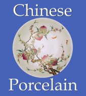 book Chinese Porcelain