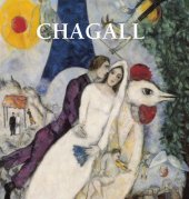 book Chagall