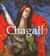 book Chagall