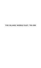 book The Islamic Middle East,700-1900: Studies in Economic and Social History