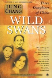 book Wild Swans: Three Daughters of China