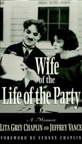 book Wife of the life of the party