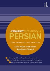 book A Frequency Dictionary of Persian