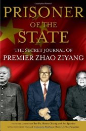 book Prisoner of the State: The Secret Journal of Premier Zhao Ziyang