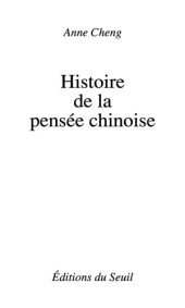 book Histoire de la pensée chinoise