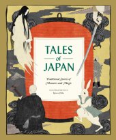 book Tales of Japan: traditional stories of monsters and magic