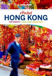 book ePocket Hong Kong: top sights, local life, made easy