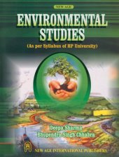 book Environmental studies (as per syllabus of HP University)