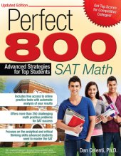 book Perfect 800: SAT math