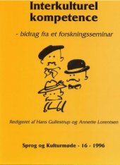 book Interkulturel kompetence: bid: Hans Gullestrup og Annette Lor