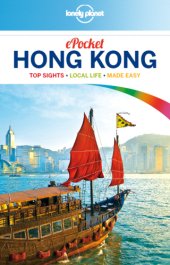 book Lonely Planet Pocket Hong Kong