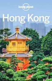 book Lonely Planet Hong Kong