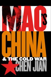 book Mao's China and the cold war