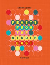 book Feasts From the Middle East