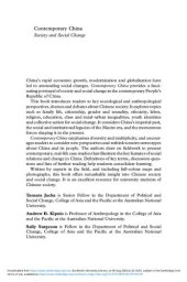 book Contemporary China：Society and Social Change