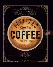 book The Curious Barista's Guide to Coffee