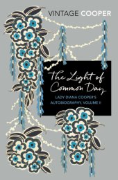 book The Light of Common Day