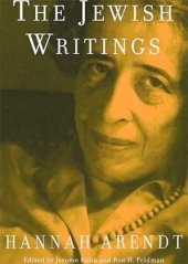 book The Jewish Writings