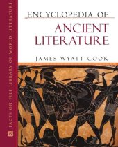 book Encyclopedia of ancient literature