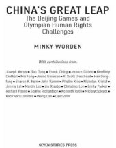 book China's Great Leap: the Beijing Games and Olympian Human Rights Challenges