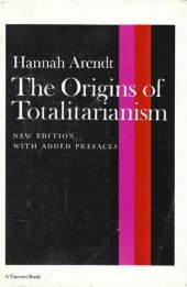 book The Origins of Totalitarianism