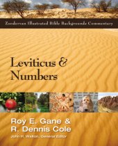 book Leviticus and Numbers