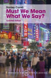 book Must We Mean What We Say?: A Book of Essays