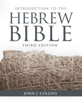 book Introduction to the Hebrew Bible: and deutero-canonical books