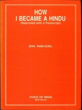 book How I Became a Hindu