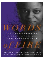 book Words of fire: an anthology of African-American feminist thought