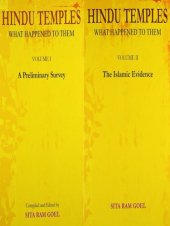 book Hindu Temples: What Happened to Them (2 Vol. Set) for Kindle