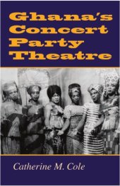 book Ghana's concert party theatre