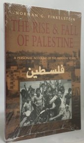 book The Rise and Fall of Palestine: A Personal Account of the Intifada Years