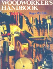 book Woodworker's Handbook