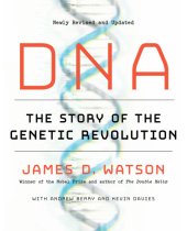 book DNA: the story of the genetic revolution