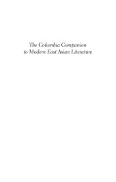 book Columbia Companion to Modern East Asian Literature