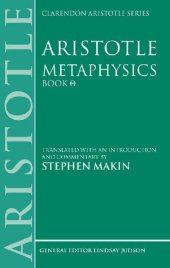 book Aristotle: Metaphysics Theta: Translated with an Introduction and Commentary (Clarendon Aristotle) (Clarendon Aristotle Series)