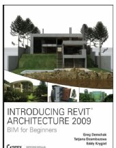 book Introducing Revit architecture 2009 BIM for beginners