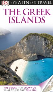 book The Greek Islands