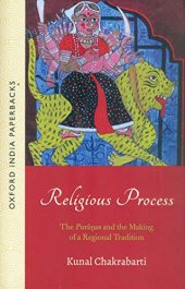 book Religious Processes: The Puranas and the Making of a Regional Tradition