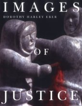 book Images of Justice