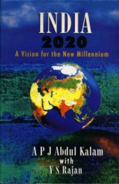 book India 2020: a vision for the new millennium