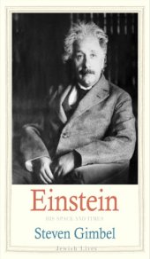 book Einstein: his space and times