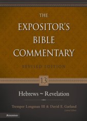 book Hebrews: Revelation